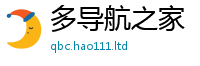 2025新澳门2025免费原料用2025新奥天天开好彩新奥好彩免费